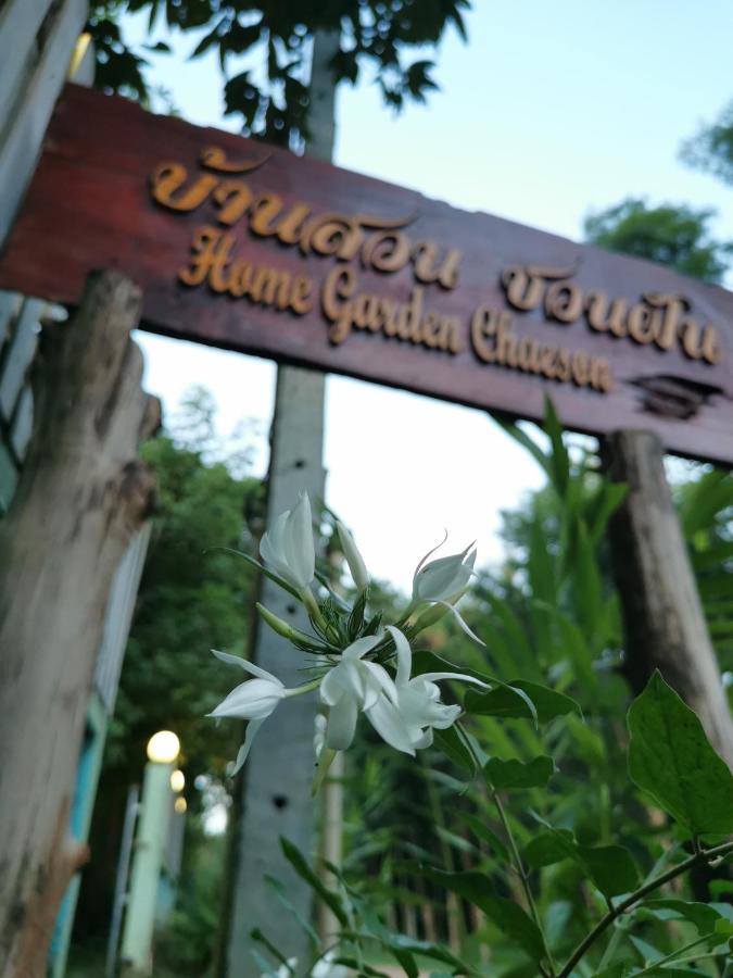 Home Garden Chaeson บ้านสวน ชวนฝัน Lampang Luaran gambar